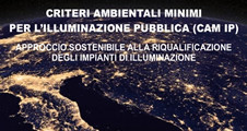 convegno_illuminazione_pubblica_226x120